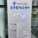[한국반도체아카데미] 반도체 테스트 프로그램 개발 및 분석 5기 참여 후기