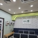 부천제일큰약국 이미지