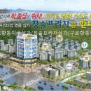 청솔상가