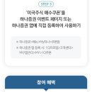 트래블로그 이미지