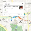 수엔190 이미지