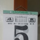 서상정류장 이미지