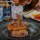 팔각도서울암사역점 이미지