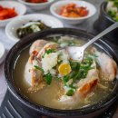 대구볼테기탕 그리고 | 전주 신시가지 점심 맛집 전주 풍남정 도청점 후기