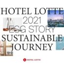 투데이호텔 이미지