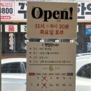 이오케이크 | 속초카페 속초여행 필수코스 디저트맛집 이오베이크샵 후기