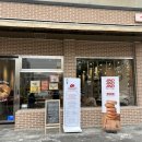 원도안로-22 이미지