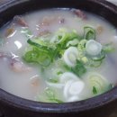 도래전복바지락칼국수 네이버블로그