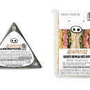 금돼지 이미지