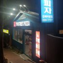 7번가피자 김해어방점 이미지