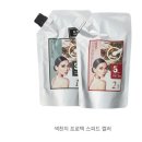 혜성미용재료 이미지