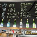 신방상회 이미지
