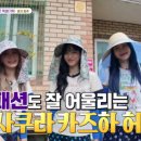 낙하리 경로당 이미지