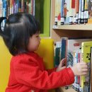 리더스이수인경기파주자유제1센터장