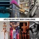 잭스 피트니스 이미지