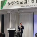 정주산업 | AI·DX 시대 정주 생태계 구축 방안: 기술보다 중요한 사람의 힘