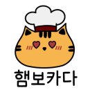 유림부대밀면 이미지