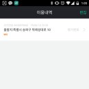 대명광고공사
