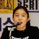 주식회사 참이맛