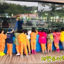 자연유아학교