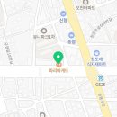 파리바게뜨오천점 이미지