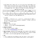 ICHEON102 이미지