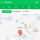 못난이호떡어묵 네이버블로그