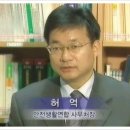 래쉬망고