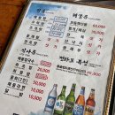원조해물칼국수 이미지