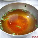 목포복집 이미지