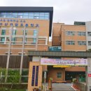 다산가람초등학교(병설) 이미지