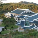 대일농산 - 동대문구 왕산로30길 5 | 고등학교 종류