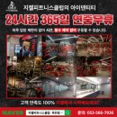 지젤피트니스클럽 이미지