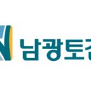 남광모바일 이미지