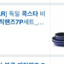 정든장 이미지