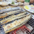 풍천장어 직판구이 이미지