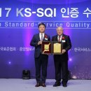 한국카 서비스 이미지