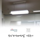 타워베르빌 이미지