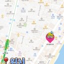 (주)투핸즈게임즈 네이버블로그