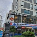 법무법인온담 이미지