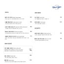 빌라드성수