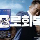 녹십자 이미지