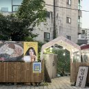 온정 | 천안 한우곱창 맛집 직산 온정한우곱창 후기