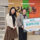 삼성어린이집 이미지