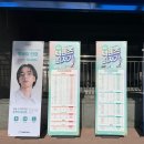 송도월드안경 이미지