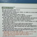 성진세탁 이미지