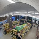 이마트24 석계제니스점 이미지