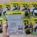 주식회사 호이 이미지