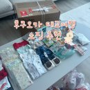 T-쇼핑 | 일본 후쿠오카 태교여행 쇼핑 싸이벡스 제로나T 구매후기, 캐널시티 갭 베이비, 라라포트 아카짱혼포