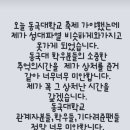 성대 이미지